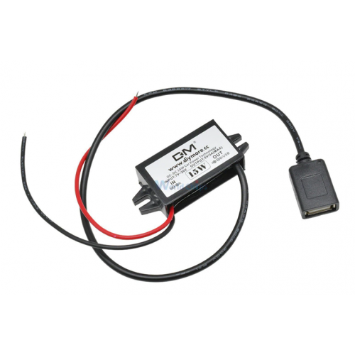 Reolink maitinimo šaltinis (12V į  USB 5V)