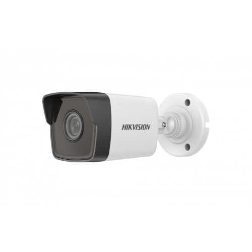 Hikvision IP kamera DS-2CD1023G0E-I(C) F2.8