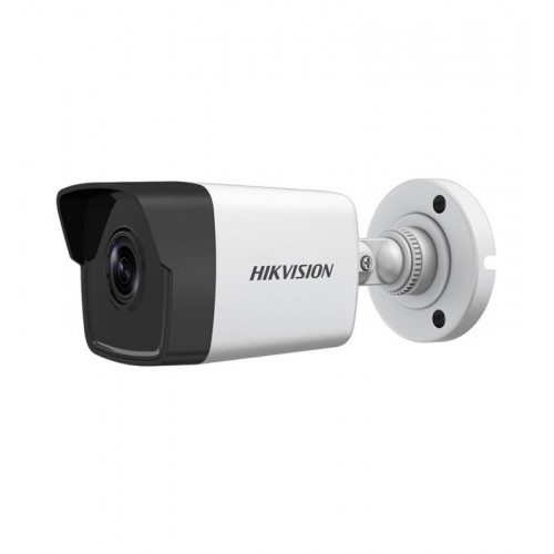 Hikvision kamera DS-2CD1053G0-I F2.8