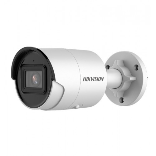 Hikvision IP kamera DS-2CD2046G2-I F4 Hikvision IP kamera DS-2CD2046G2-I F4