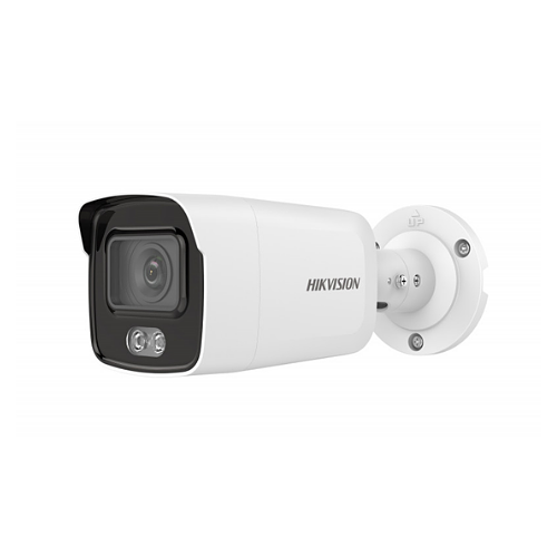 Hikvision bullet camera DS-2CD2047G2-L F2.8