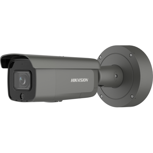 Hikvision 4 MP IP kamera DS-2CD2646G2-IZS (juoda)