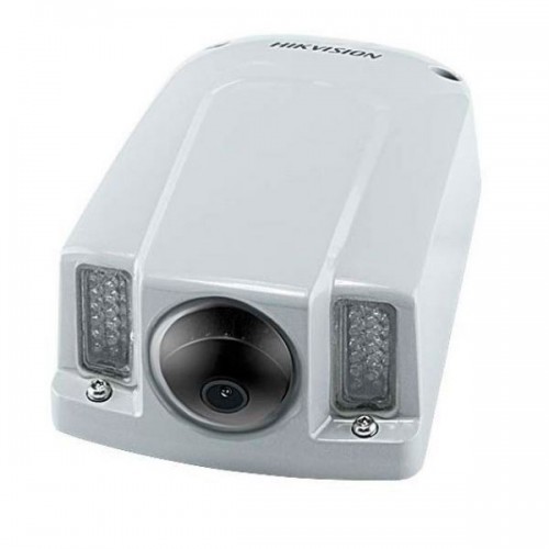 Hikvision DS-2CD6520-IO F4 IP kamera
