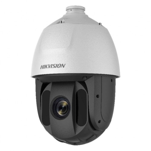 Hikvision valdoma kamera DS-2DE5225IW-AE(S5)