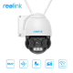 Reolink RLC-523WA valdoma kamera 5 MP, WiFi, su pašvietimu Reolink RLC-523WA valdoma kamera 5 MP, WiFi, su pašvietimu