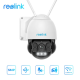 Reolink RLC-523WA valdoma kamera 5 MP, WiFi, su pašvietimu