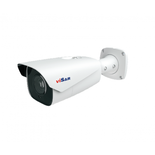 VSL ANPR2MZ numerių atpažinimo kamera ANPR 2MP, 2.8-12MM, IR70