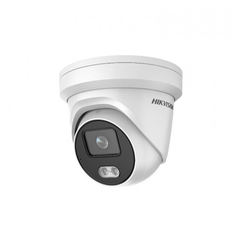 Hikvision DS-2CD2347G1-LU F2.8 IP camera Hikvision DS-2CD2347G1-LU F2.8 IP camera