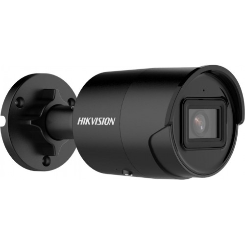 Hikvision bullet DS-2CD2043G2-IU F2.8 (juoda, 4 MP, 40 m. IR, AcuSense) Hikvision bullet DS-2CD2043G2-IU F2.8 (juoda, 4 MP, 40 m. IR, AcuSense)