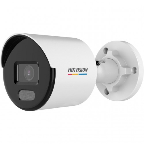 Hikvision dome DS-2CD1047G2-LUF F2.8 (balta, 4 MP, 30 m. LED, ColorVu) Hikvision dome DS-2CD1047G2-LUF F2.8 (balta, 4 MP, 30 m. LED, ColorVu)