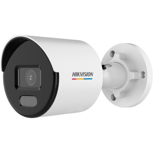 Hikvision dome DS-2CD1047G2-LUF F2.8 (balta, 4 MP, 30 m. LED, ColorVu)