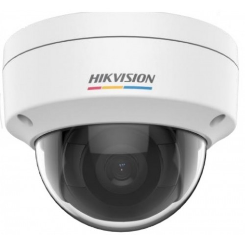 Hikvision dome DS-2CD1147G0(C) F2.8 (balta, 4 MP, ColorVu Lite) Hikvision dome DS-2CD1147G0(C) F2.8 (balta, 4 MP, ColorVu Lite)