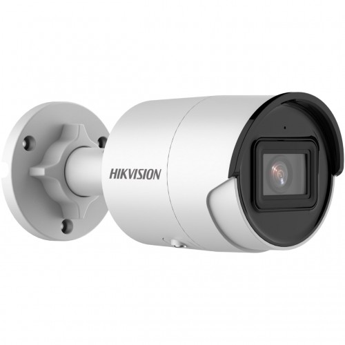 Hikvision bullet DS-2CD2063G2-IU F2.8 (balta, 6 MP, 40 m. IR, AcuSense) Hikvision bullet DS-2CD2063G2-IU F2.8 (balta, 6 MP, 40 m. IR, AcuSense)