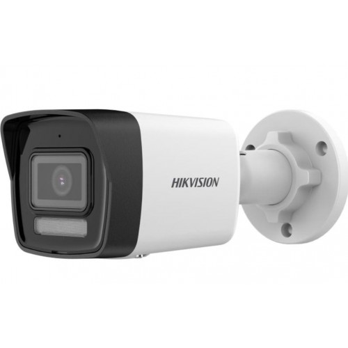 Hikvision bullet DS-2CD1063G2-LIUF F2.8 (balta, 6 MP, 30 m. IR) Hikvision bullet DS-2CD1063G2-LIUF F2.8 (balta, 6 MP, 30 m. IR)