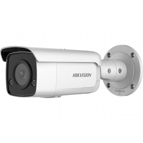 Hikvision bullet DS-2CD2T66G2-I4 (C) F4 (balta, 6 MP, 60 m. IR, AcuSense) Hikvision bullet DS-2CD2T66G2-I4 (C) F4 (balta, 6 MP, 60 m. IR, AcuSense)