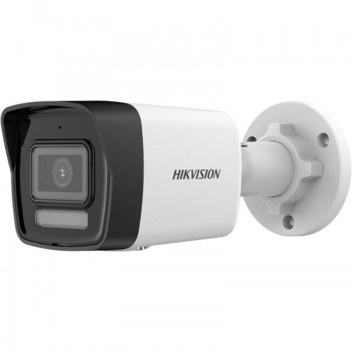 Hikvision bullet DS-2CD1043G2-LIU F2.8 (balta, 4 MP, 30 m. IR) Hikvision bullet DS-2CD1043G2-LIU F2.8 (balta, 4 MP, 30 m. IR)