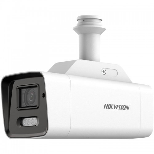 Hikvision bullet DS-2XS6A46G1-IZS/4G (balta, 4MP, IR iki 30m., IP66) Hikvision bullet DS-2XS6A46G1-IZS/4G (balta, 4MP, IR iki 30m., IP66)