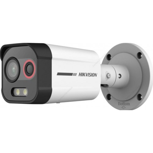 Hikvision HeatPro serijos termovizorinis bullet DS-2TD2608-2/QA Hikvision HeatPro serijos termovizorinis bullet DS-2TD2608-2/QA