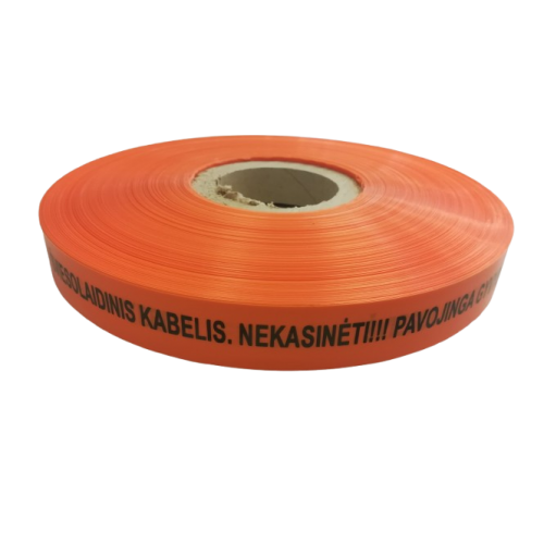 Signalinė juosta Signalinė juosta