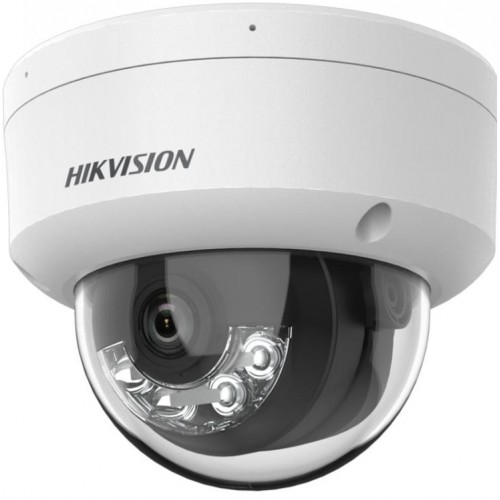 Hikvision dome DS-2CD1143G2-LIU F4 (balta, 4 MP, 30 m. IR) Hikvision dome DS-2CD1143G2-LIU F4 (balta, 4 MP, 30 m. IR)
