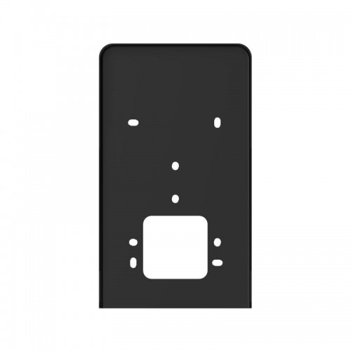 Stogelis Hikvision DS-KABV6133-RS