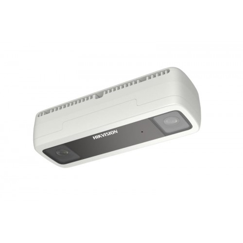 Hikvision DS-2CD6825G0/C-IVS(B) F2 Hikvision DS-2CD6825G0/C-IVS(B) F2
