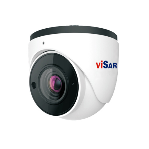VSC IPT8VDS3MZ, 8MP H.265, motorized IP camera, white VSC IPT8VDS3MZ, 8MP H.265, motorized IP camera, white