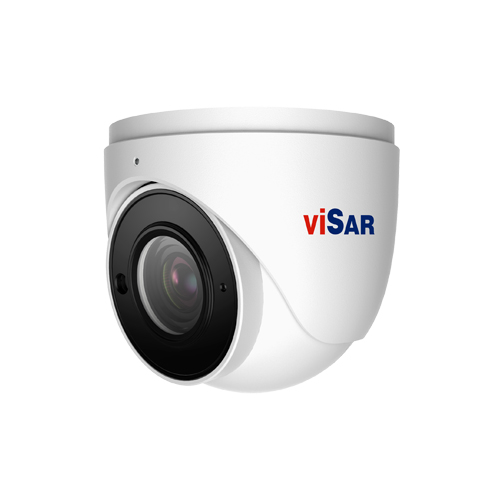 VSC IPT5VDS3AMZ, 5MP H.265, motorized IP camera, MIC IN, white VSC IPT5VDS3AMZ, 5MP H.265, motorized IP camera, MIC IN, white