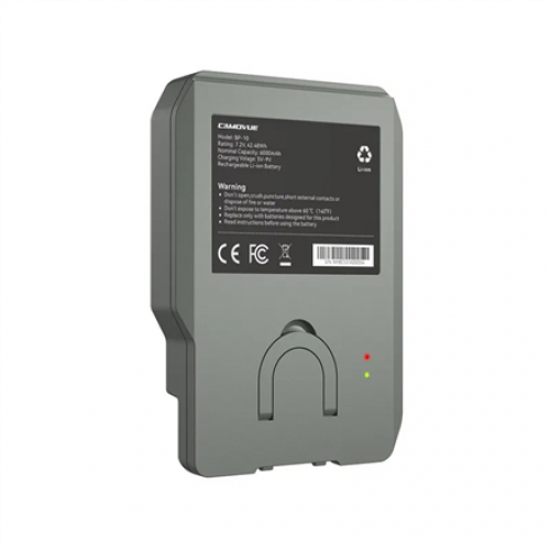 BP-10 Reolink Camovue Lithium Battery Pack