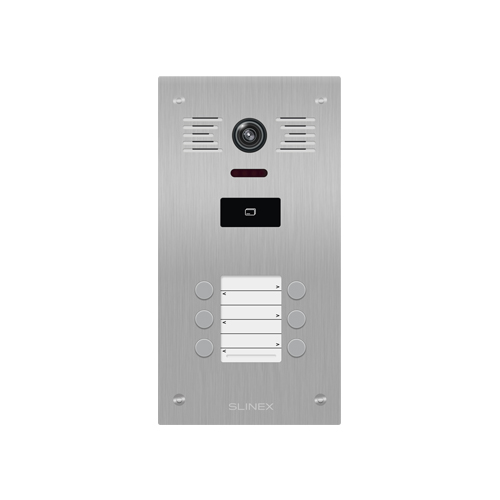 MB 06CRHD Multi-apartment outdoor panel with EM-Marin reader Resolution 2 Mp (AHD) MB 06CRHD Multi-apartment outdoor panel with EM-Marin reader Resolution 2 Mp (AHD)