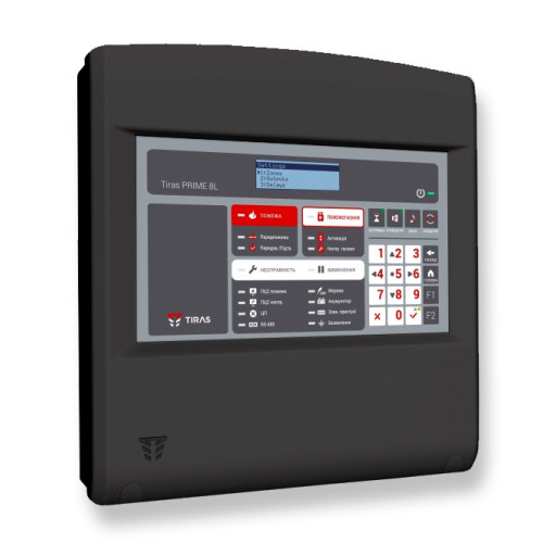 Tiras PRIME 8L (juoda)