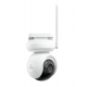 IP kamera Reolink Altas B660