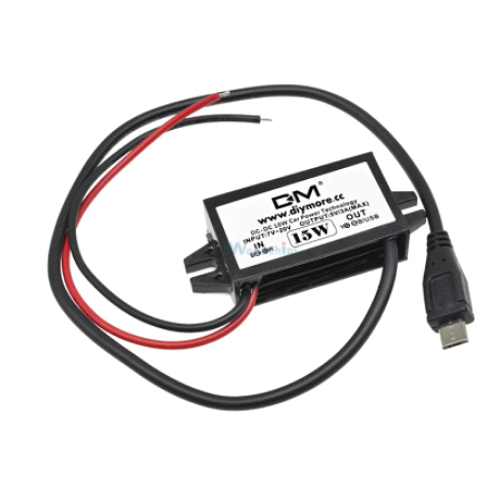 Reolink maitinimo šaltinis (12V į  USB 5V) Micro USB