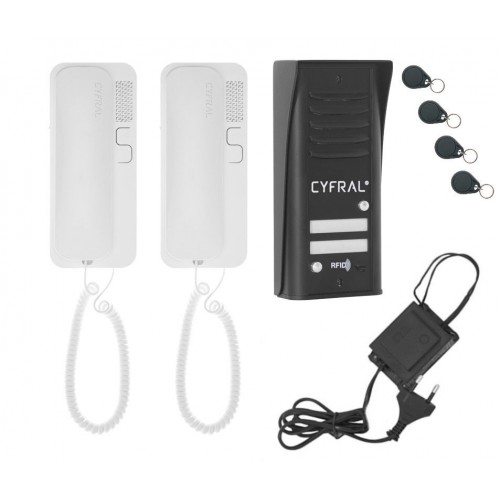 Audio telefonspynės komplektas CYFRAL COSMO R-2 
