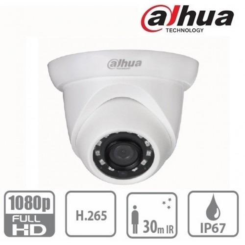 Dahua IP kamera IPC-HDW1230S
