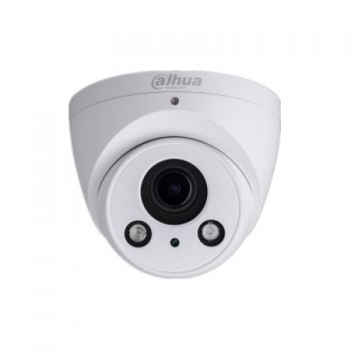 Dahua IP kamera IPC-HDW2231R-ZS