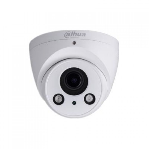 Dahua IP kamera IPC-HDW2231R-ZS Dahua IP kamera IPC-HDW2231R-ZS