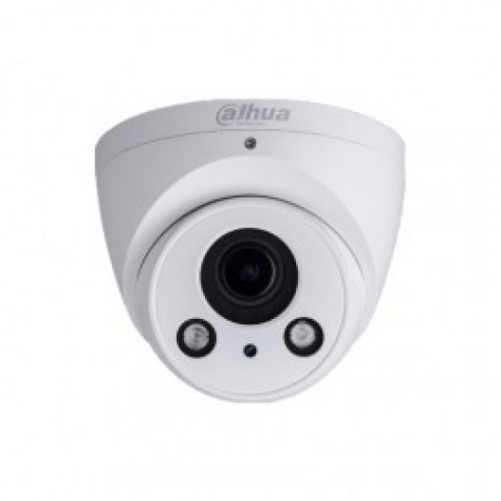 Dahua IP camera IPC-HDW2531R-ZS