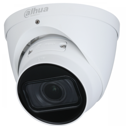 Dahua IP kamera IPC-HDW2531T-ZS-S2