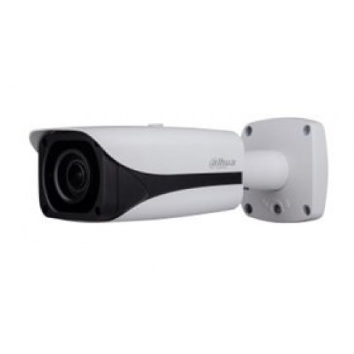 Dahua IP camera IPC-HFW5431E-Z