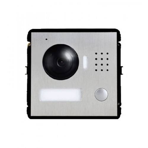 IP modular system video camera, 1.3 MP, VTO2000A-C