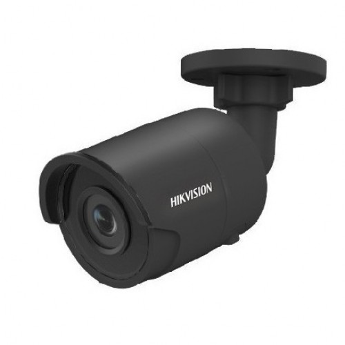Hikvision DS-2CD2045FWD-I F2.8 IP kamera (juoda)