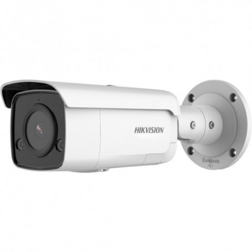 Hikvision AcuSense DS-2CD2T86G2-ISU/SL F2.8 kamera