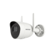 Hikvision AcuSense DS-2CV2046G0-IDW  Wi-Fi kamera