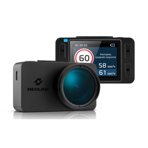 Vaizdo registratorius Neoline G-TECH X72, su magnetiniu laikikliu, bei naktinio matymo filtru Vaizdo registratorius Neoline G-TECH X72, su magnetiniu laikikliu, bei naktinio matymo filtru