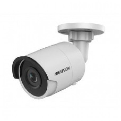 Hikvision IP kamera DS-2CD2045FWD-I F12 