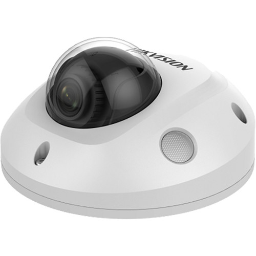 Hikvision DS-2CD2545FWD-IS F2.8 IP camera