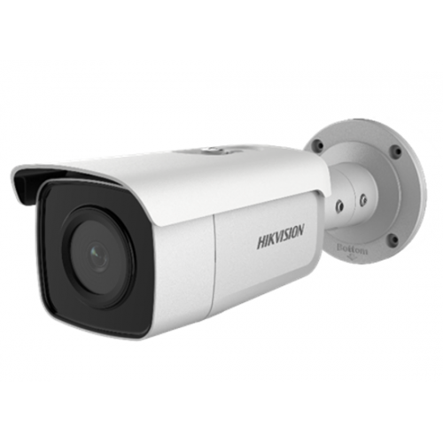 Hikvision DS-2CD2645FWD-IZS F2.8-12 IP kamera