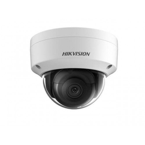 Hikvision DS-2CD2785FWD-IZS IP kamera