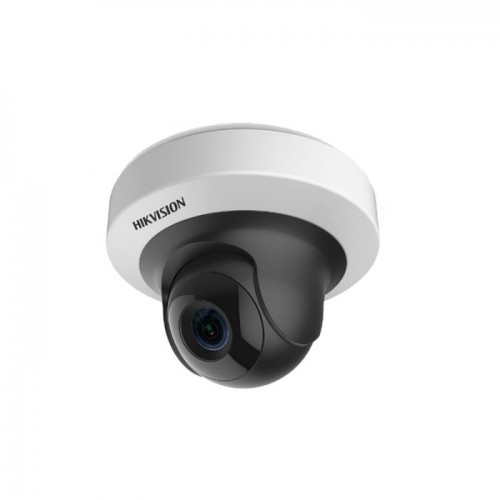 Hikvision DS-2CD2F52F-IS IP camera